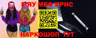 дмт Краснодар