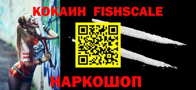 дмт Краснодар