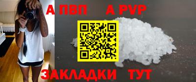 дмт Краснодар