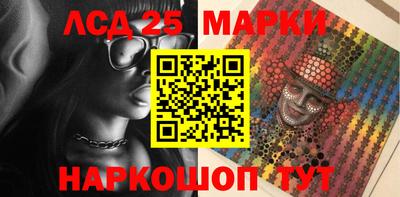 дмт Краснодар