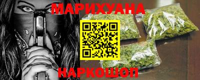 индика Краснознаменск