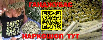 индика Краснознаменск