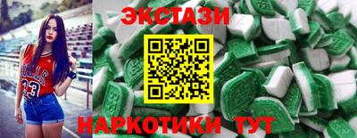 индика Краснознаменск
