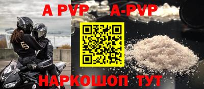 дмт Краснодар