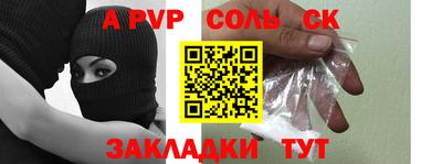 дмт Краснодар