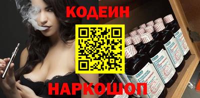 дмт Краснодар