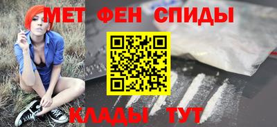 дмт Краснодар