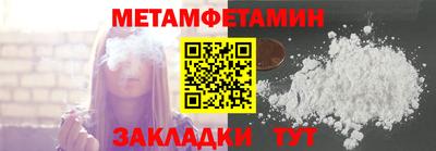индика Краснознаменск