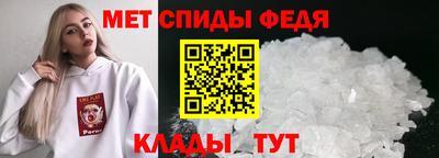 индика Краснознаменск