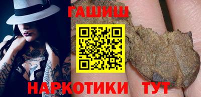дмт Краснодар