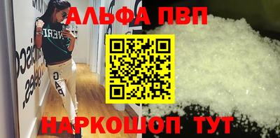 дмт Краснодар