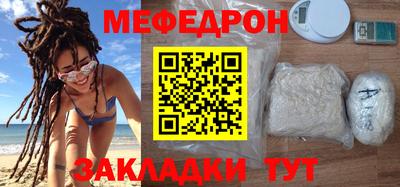 дмт Краснодар